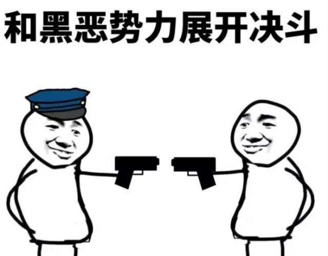 西安女子割双眼皮起两个大包 美容院却人间蒸发