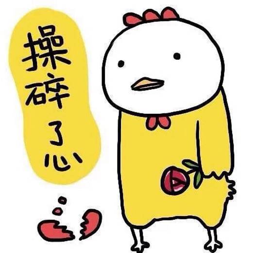 西安女子割双眼皮起两个大包 美容院却人间蒸发
