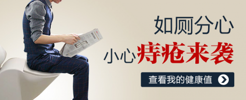 武汉博仕肛肠专科医院好不好 精品专科源自社会各界人士的口碑相传