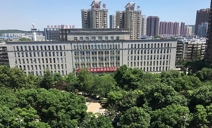 2018武汉化妆培训学校排名分析报告