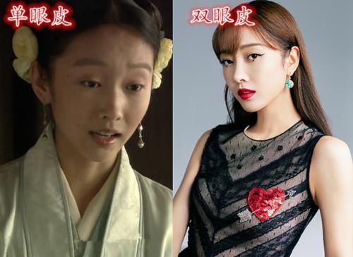女星单眼皮VS双眼皮戚薇霸气周冬雨小清新
