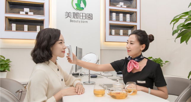 美丽田园人才指南：如何成为一名优秀的美容店店长