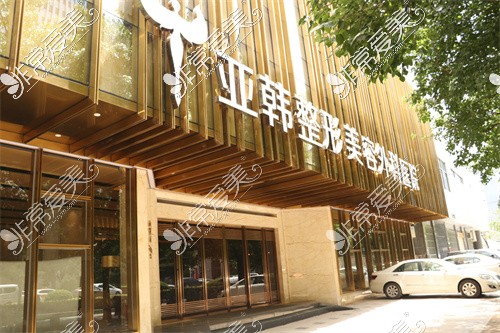 武汉哪里做双眼皮做得好？分享十家双眼皮口碑好的医院