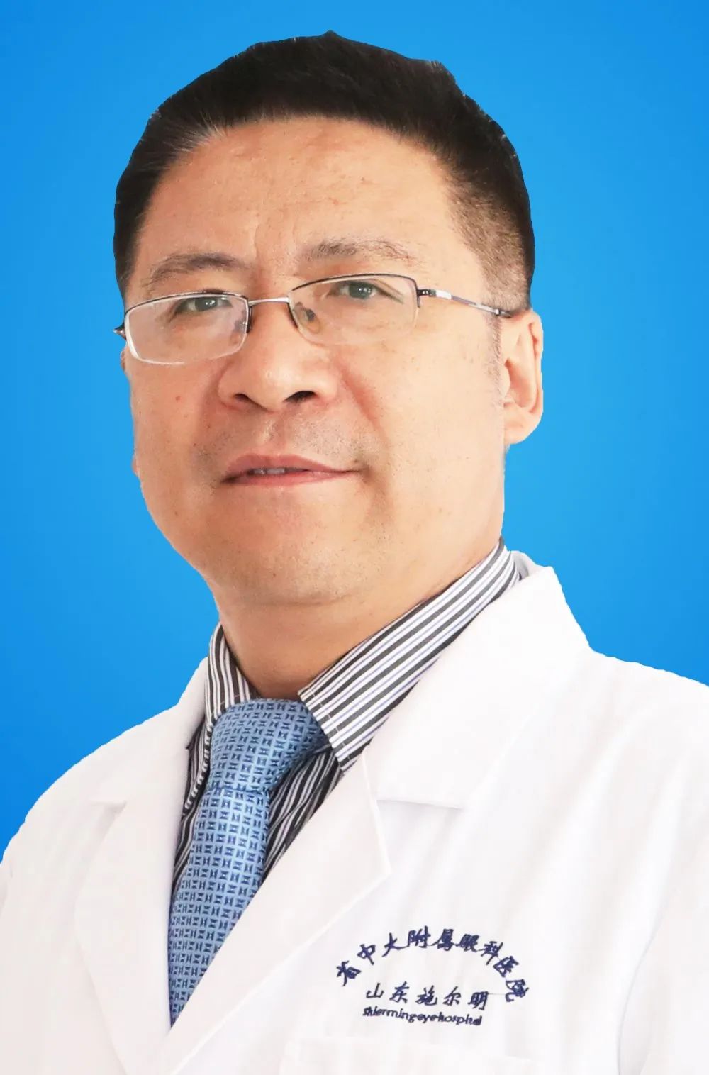 瘦脸针人人都可以打吗