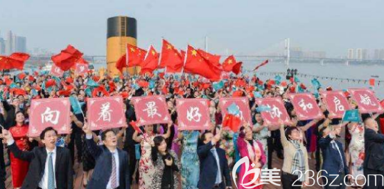 武汉协和医院整形外科