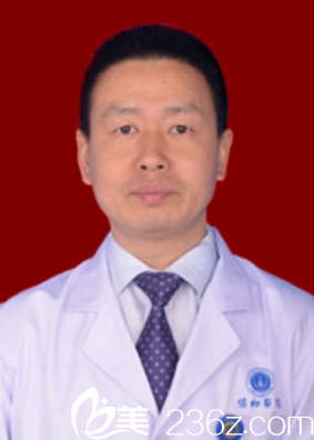 武汉协和医院整形外科
