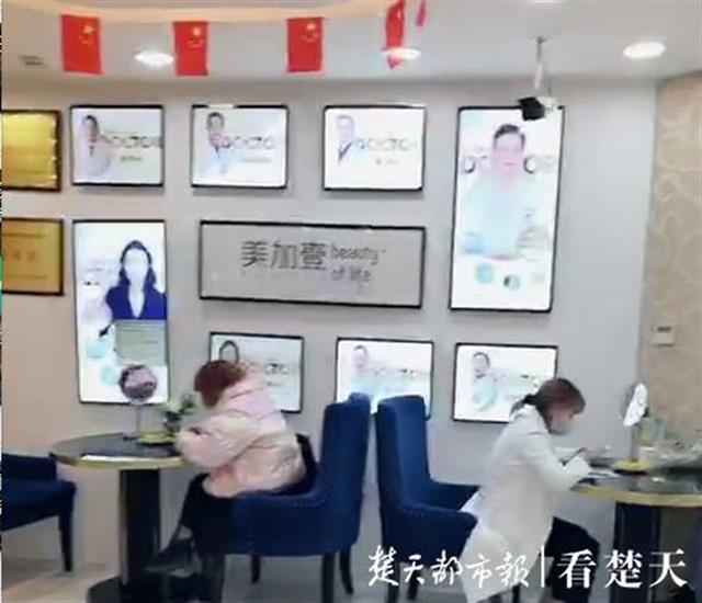 后悔！女子不知自己怀孕去割双眼皮术后不得不终止妊娠