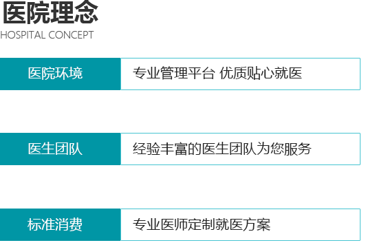 武汉割双眼皮医院_武汉双眼皮整形医院_武汉双眼皮手术多少钱_39疾病百
