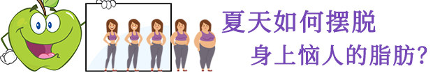 瘦脸针多少钱一次 瘦脸针多少天看见效果