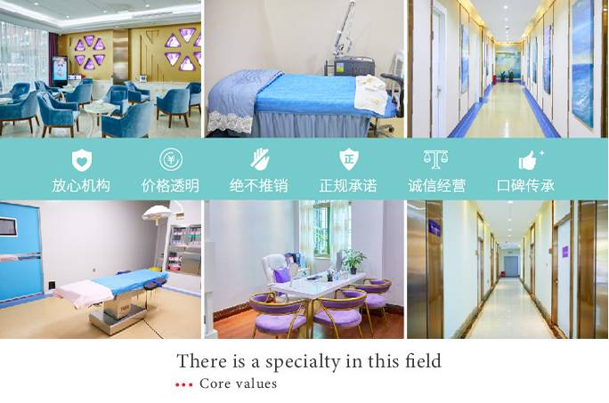 厦门脸博士整形—源自香港一站式解决面部所有问题