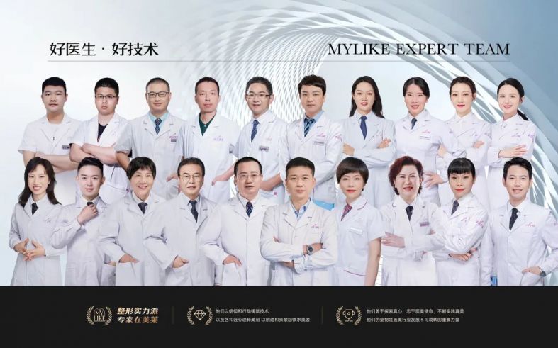 武汉最权威的整形医院排行你不会到现在都不知道吧？