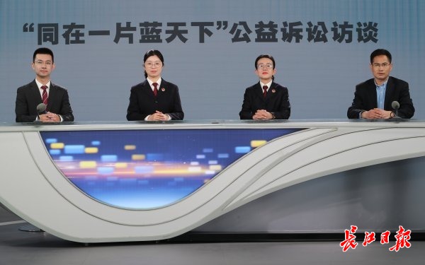 推拿、艾灸、拔罐算不算美容？武汉公益诉讼检察官这样说