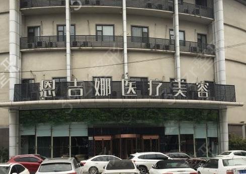武汉整形医院官网排名私立公立汇总