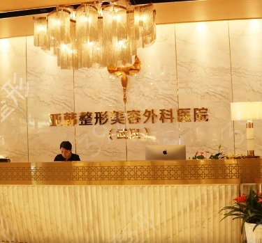 武汉十大整形医院排名已更新