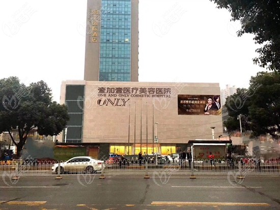 武汉排名前三的整形医院在这都是武汉有名气的正规整容医院