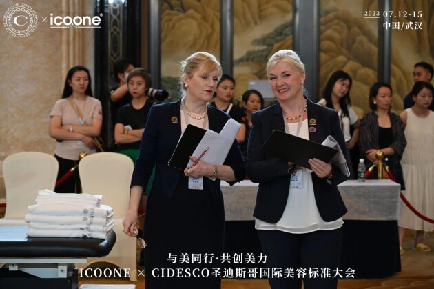 icoone助力国际圣迪斯哥美容标准大会与美同行共创美力