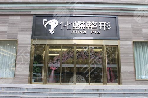 武汉十大整形医院排名榜刷新了