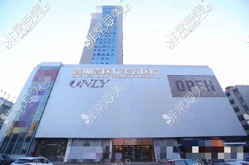 武汉十大整形医院排名榜更新武汉出名口碑好整形医院上榜