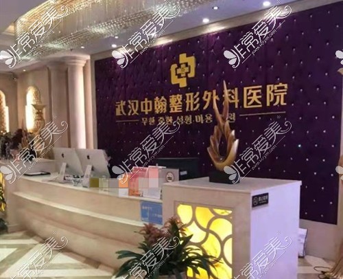 武汉十大整形医院排名榜更新武汉出名口碑好整形医院上榜