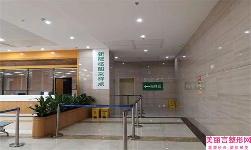 武汉市整形医院十大排名(武汉整形医院排名榜)