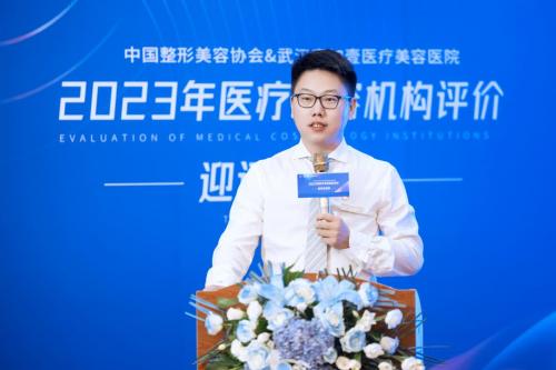 聚势赋能推动医美行业健康发展武汉壹加壹在行动！