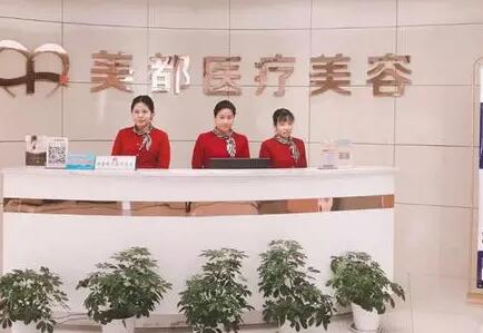 武汉十大整形医院排名名单发布！前十人气医院推荐！