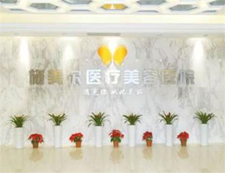 武汉十大整形医院排名名单发布！前十人气医院推荐！