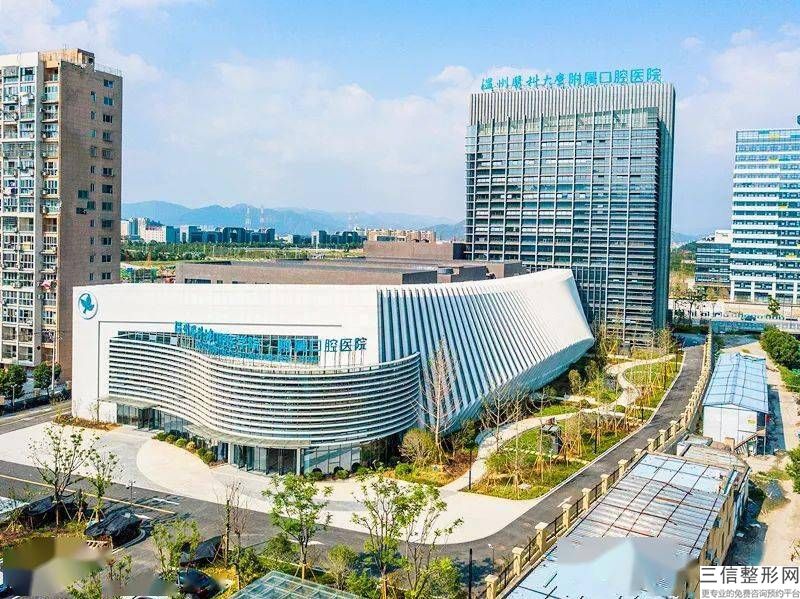 武汉市整形医院十大排名榜武汉美容整形医院排行榜名单