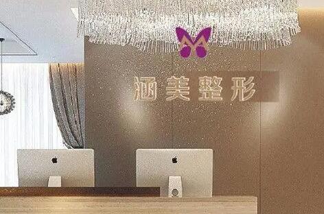 武汉十大美容整形医院排名榜单更新！人气实力医院不容错过！