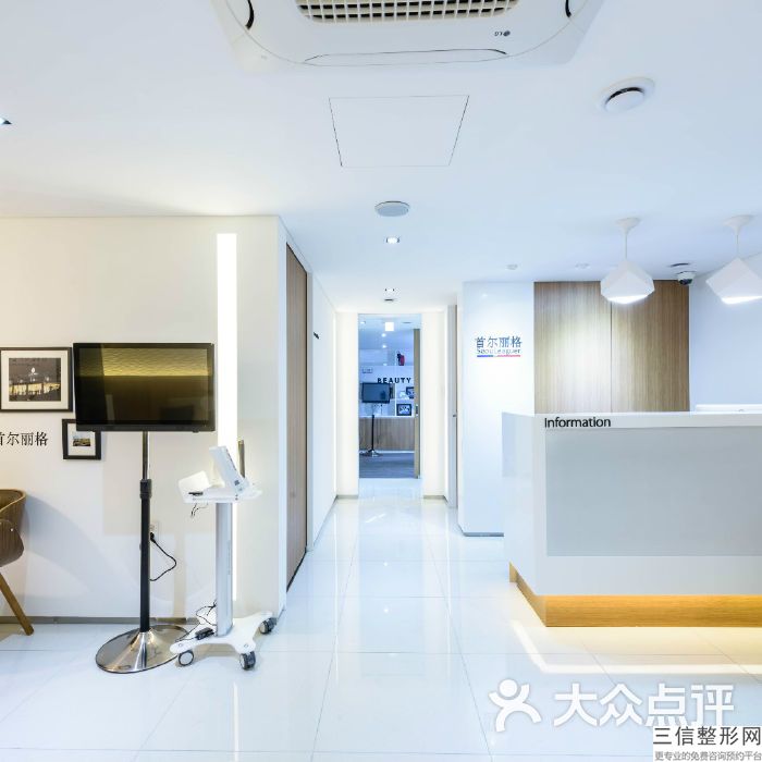 武汉整形医疗美容医院排名(武汉医院排名前十位)