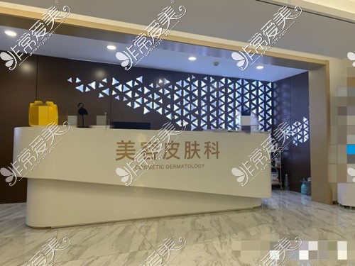 武汉口碑好的整形医院有哪些？这6家在武汉整形医院排名前列