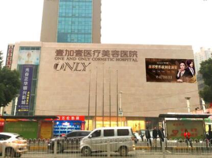 武汉十大整形医院排名更新！10家高口碑医院实力强大！