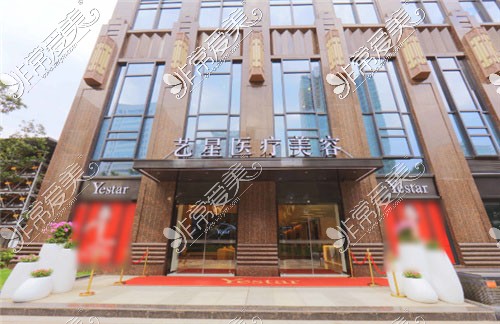 武汉前十整形医院盘点这些出名整容医院不仅正规且口碑好!