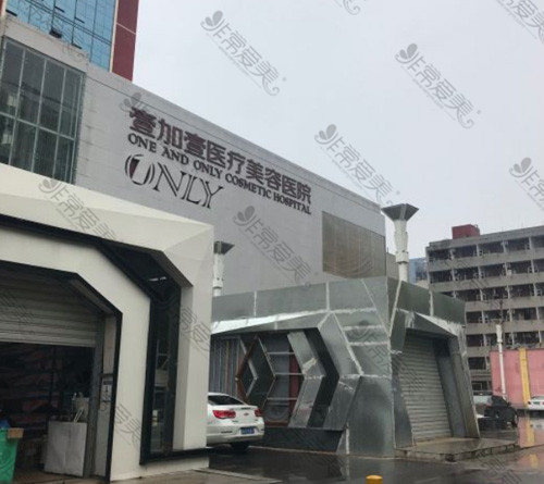 武汉前十整形医院盘点这些出名整容医院不仅正规且口碑好!
