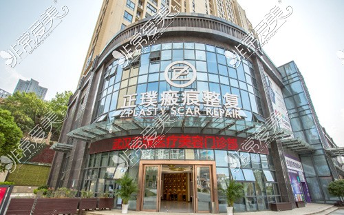 武汉前十整形医院盘点这些出名整容医院不仅正规且口碑好!