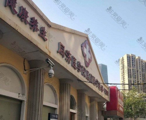 武汉前十整形医院盘点这些出名整容医院不仅正规且口碑好!