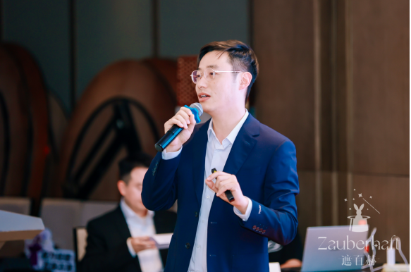 德国科技与医美领域完美融合—amp;quot;遮百赫魔法遮光瓶amp;quot;