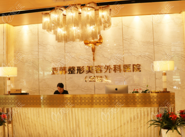 武汉正规整形医院有哪些？武汉正规医院排名榜前十前三整容技术好