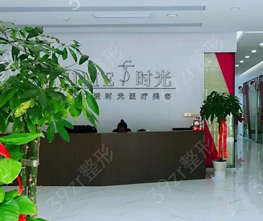 武汉整形医院哪家比较好