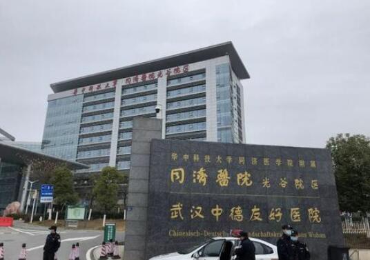 武汉十大整形医院排名榜更新！十家高口碑医院赶紧收藏！