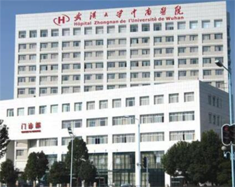 武汉十大整形医院排名榜更新！十家高口碑医院赶紧收藏！