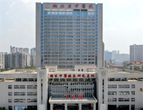 武汉十大整形医院排名榜更新！十家高口碑医院赶紧收藏！