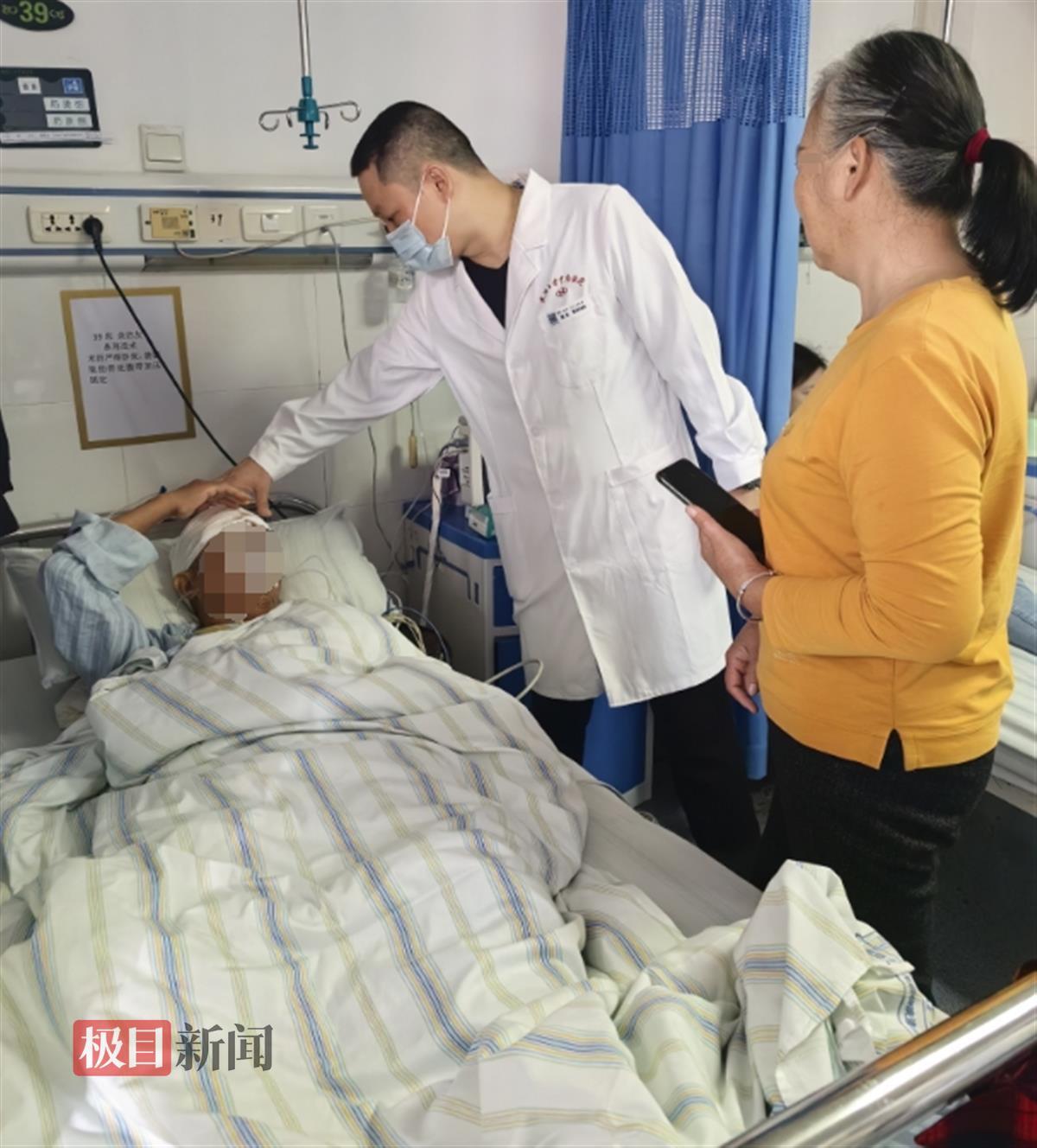 62岁爹爹遭车祸半张脸损毁医生高难度修复手术帮他再造鼻唇