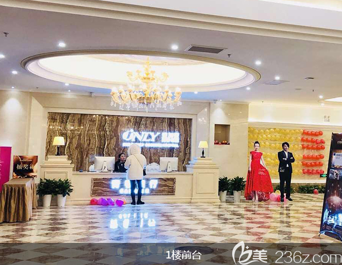 公布武汉医院排名前5口碑好又正规靠谱的医院名单和价格