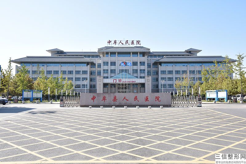 武汉十大整形医院排名榜一一揭秘武汉整形医院排行