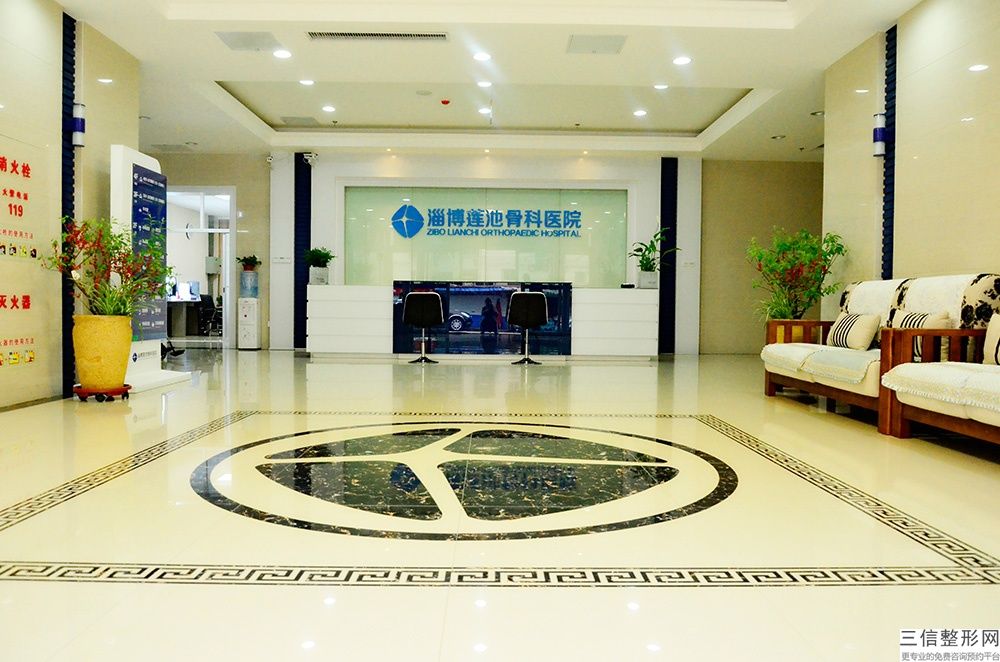 武汉美容整形医院排行榜名单前八强武汉整形医院排名前三的