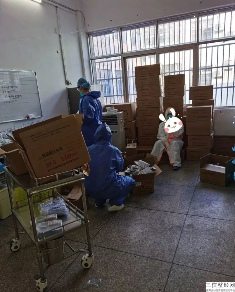 武汉美容整形医院排行榜名单前八强武汉整形医院排名前三的