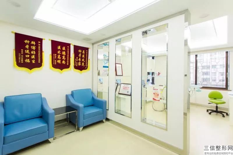 武汉美容整形医院排行榜名单前八强武汉整形医院排名前三的