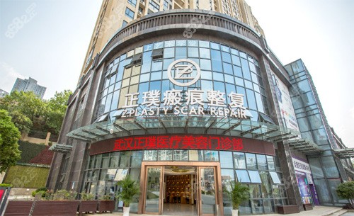 武汉十大整形医院排名公布均是武汉排名前十整形医院实力!