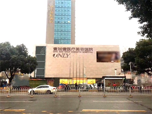 武汉十大整形医院排名公布均是武汉排名前十整形医院实力!